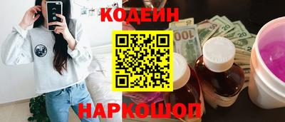 ECSTASY Кинель