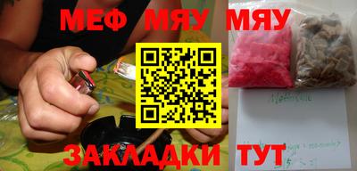 ECSTASY Кинель
