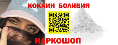 прущие грибы Кимры