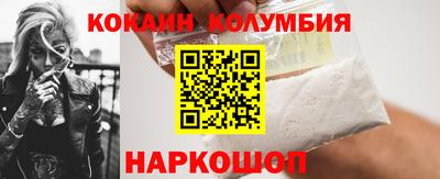 меф Кингисепп