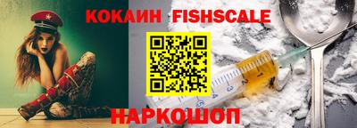 меф Кингисепп