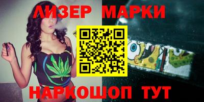 прущие грибы Кимры