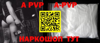 прущие грибы Кимры