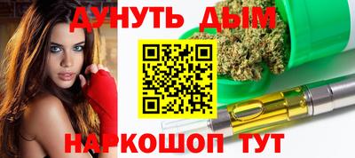 ECSTASY Кинель