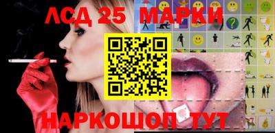 меф Кингисепп