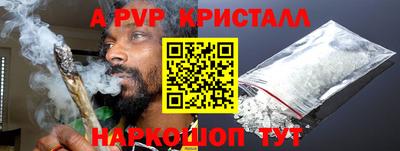 прущие грибы Кимры