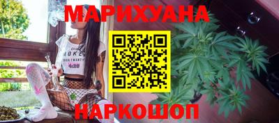прущие грибы Кимры