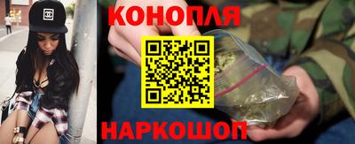 ECSTASY Кинель