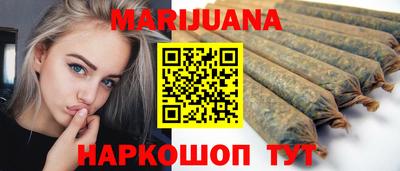 прущие грибы Кимры