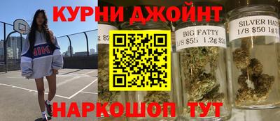 меф Кингисепп