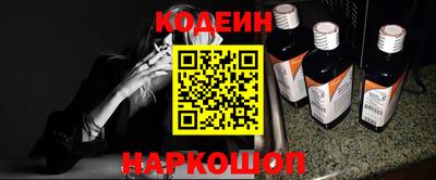 меф Кингисепп