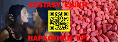 меф Кингисепп