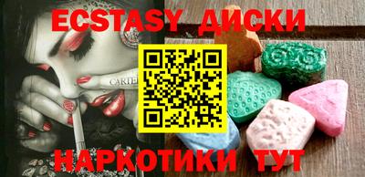 прущие грибы Кимры