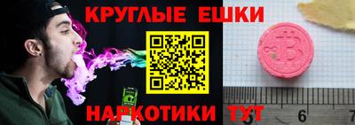 прущие грибы Кимры