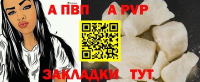 меф Кингисепп