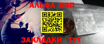 ECSTASY Кинель