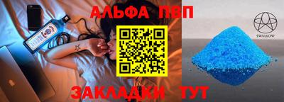 ECSTASY Кинель