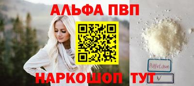 прущие грибы Кимры
