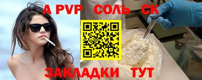прущие грибы Кимры
