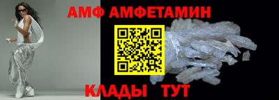 прущие грибы Кимры