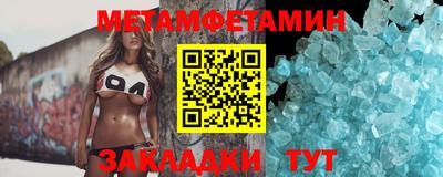 ECSTASY Кинель
