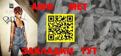 прущие грибы Кимры
