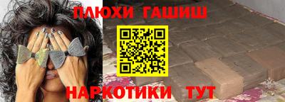ECSTASY Кинель