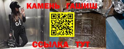меф Кингисепп