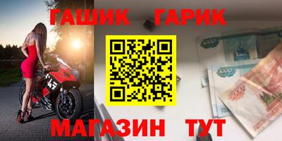 ECSTASY Кинель