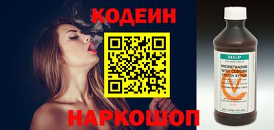 ECSTASY Кинель