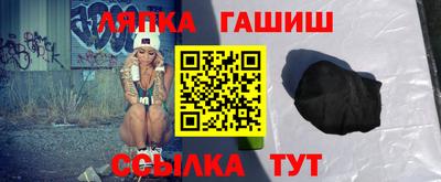 прущие грибы Кимры