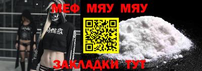прущие грибы Кимры